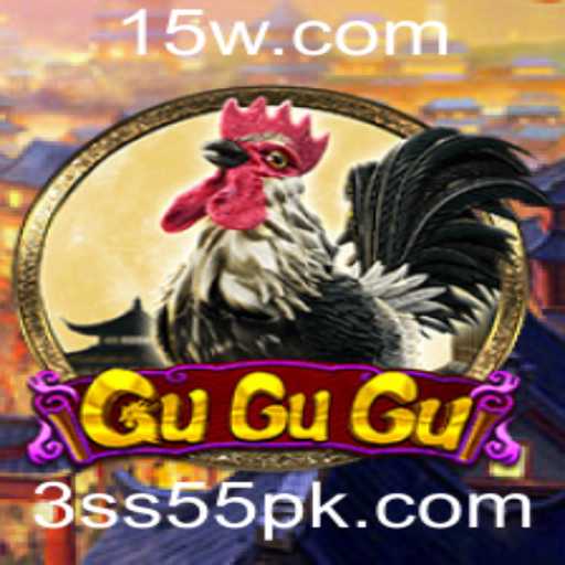 Descubra GuGuGu: Um Novo Jogo que Revoluciona a Forma de Jogar