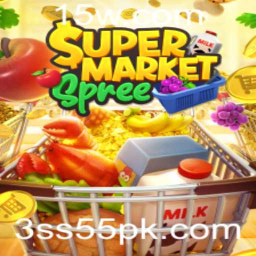 Desvendando o Mundo de SupermarketSpree: Como Jogar e Regras Fundamentais